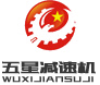 DCY減速機